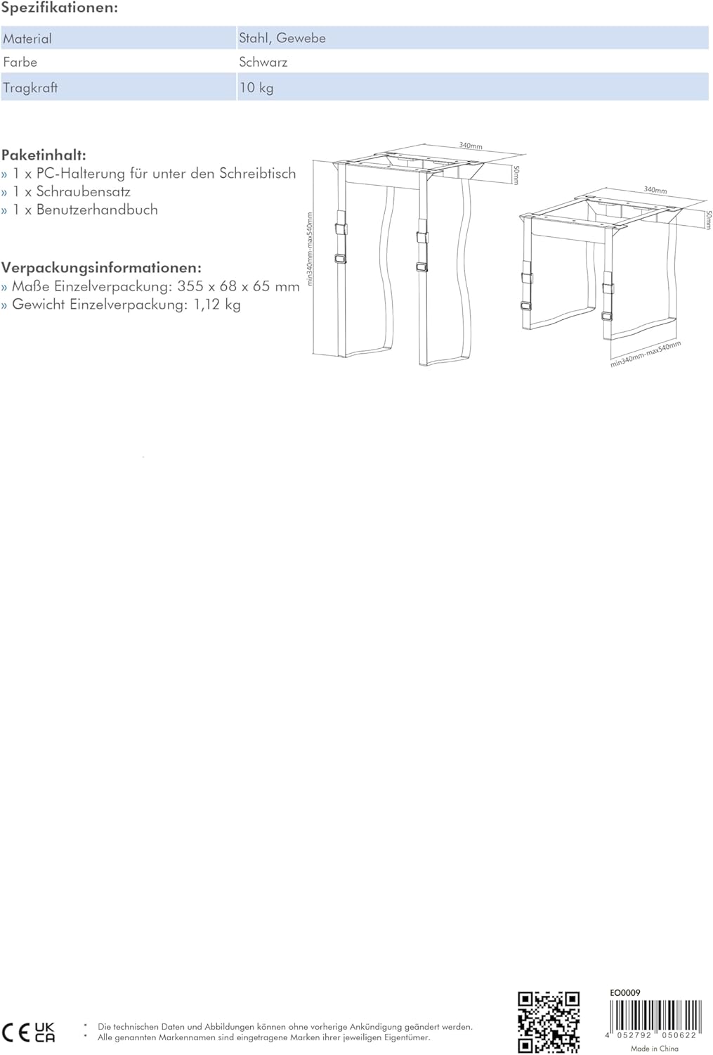 Detailed dimension diagram for the LogiLink EO0009 PC mount