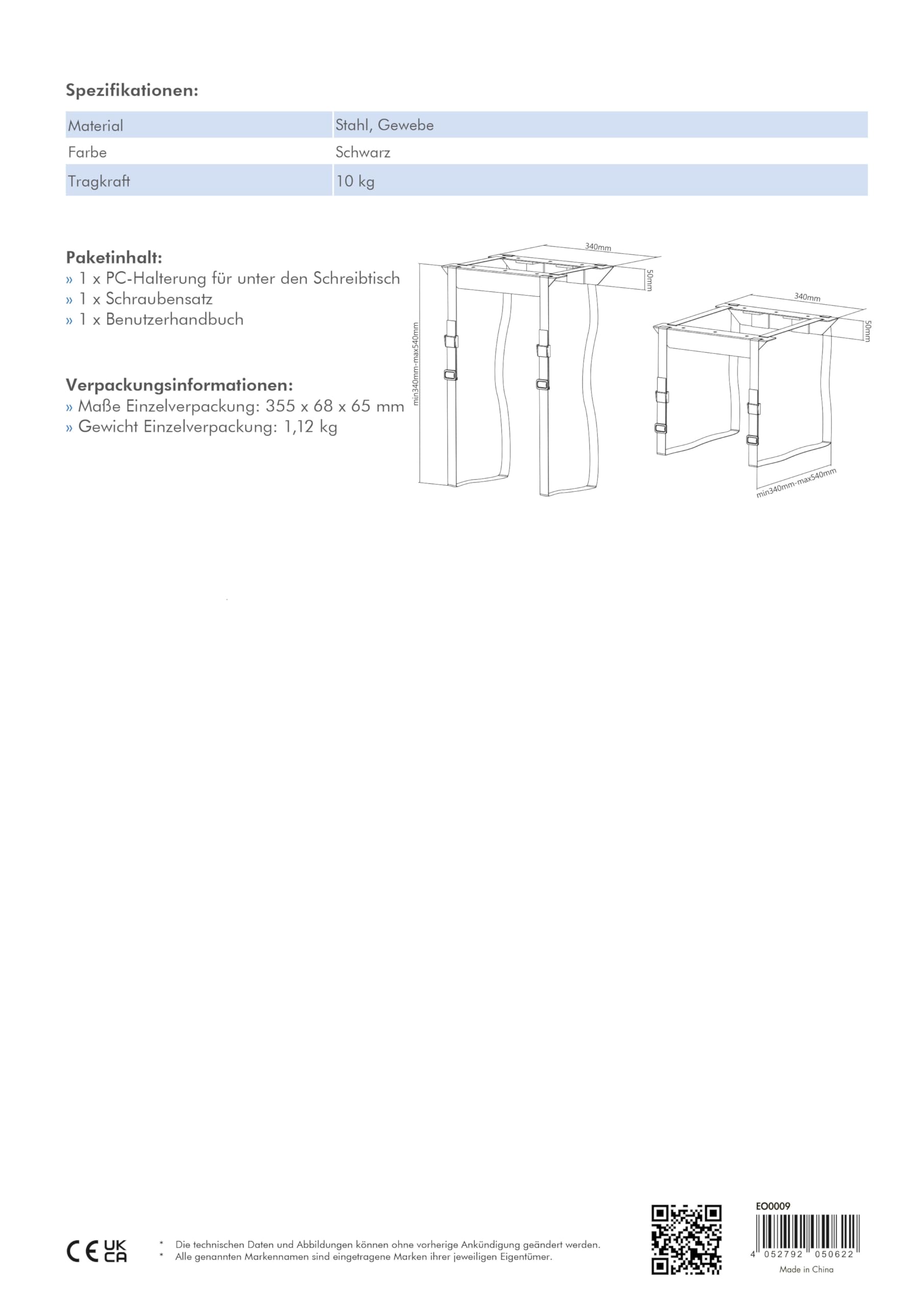 LogiLink EO0009 Supporto PC da tavolo regolabile con cinghia