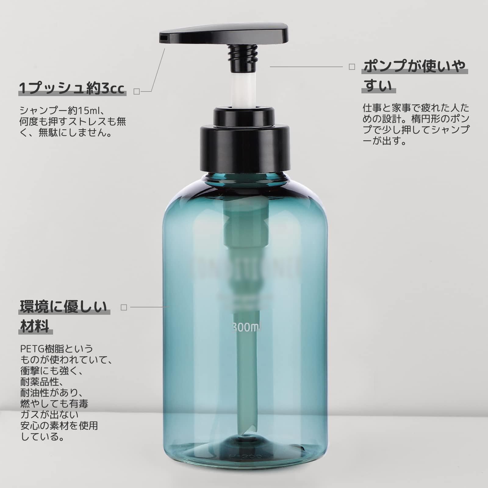ティエンズシャンプー 300ml 3本セット 2025年最新】ティエンズ シャンプーの人気アイテム - メルカリ