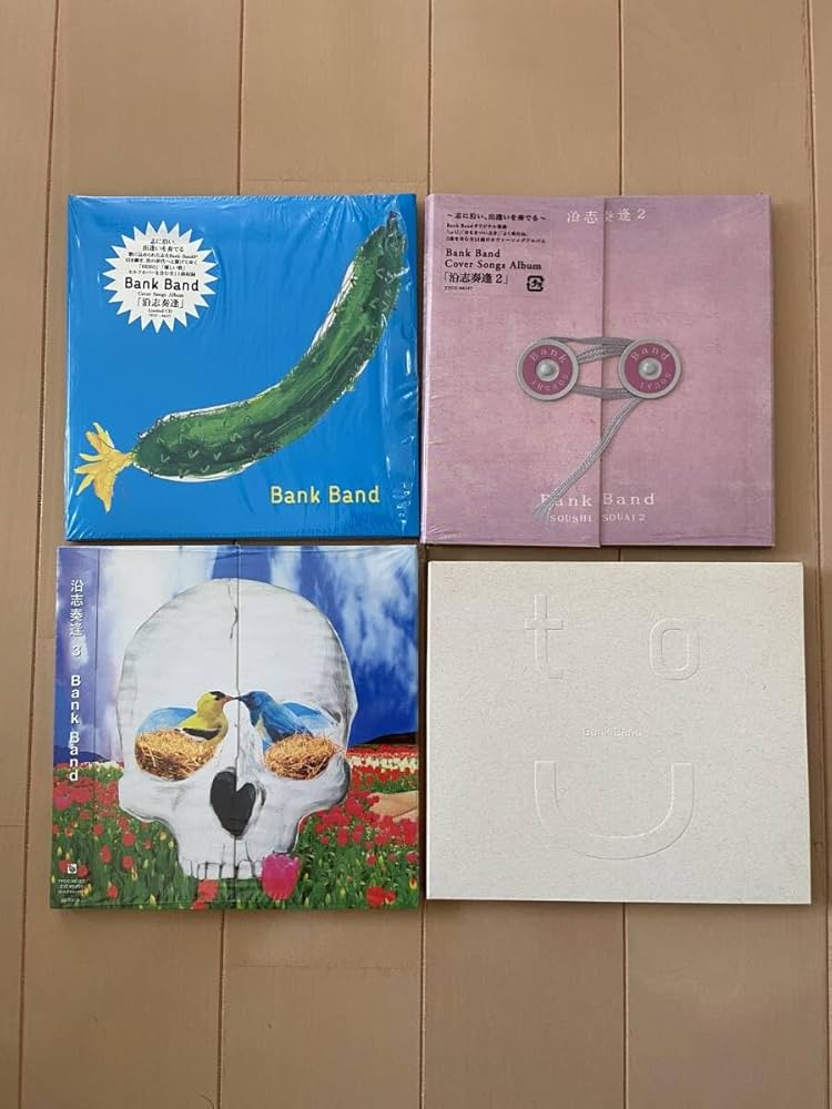 Amazon.co.jp: Bank Band 沿志奏逢 1、2、3のアルバムとシングル
