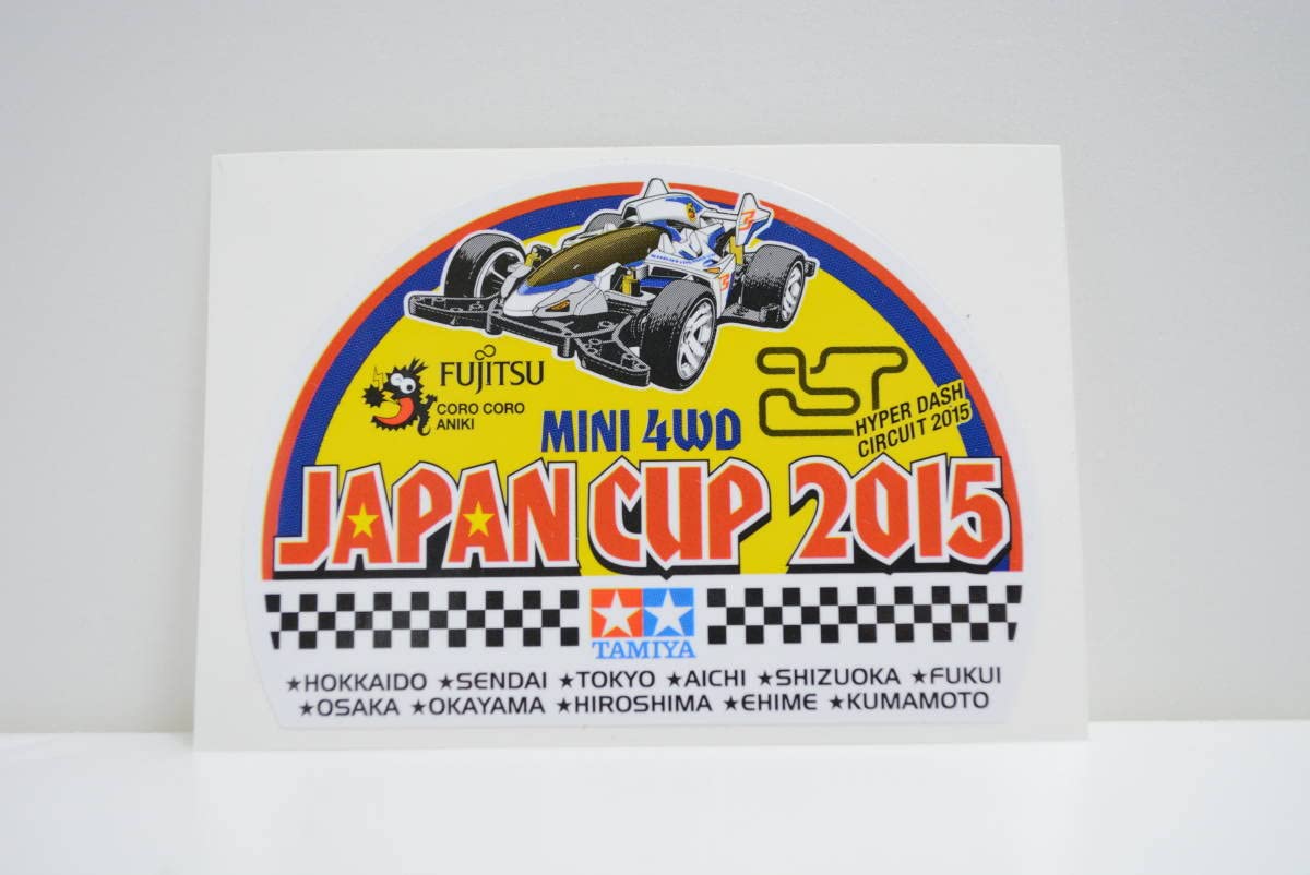 HG | タミヤ ジャパンカップ2015 J-CUP会場限定 ミニ四駆25 ミニ四駆 0 