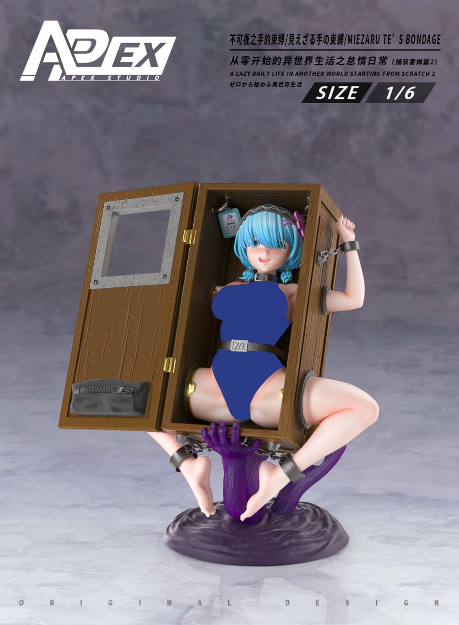 Amazon.co.jp: A.P.E.X.S限定販売 Ver.1/6 怠惰な日常捕捉 レム