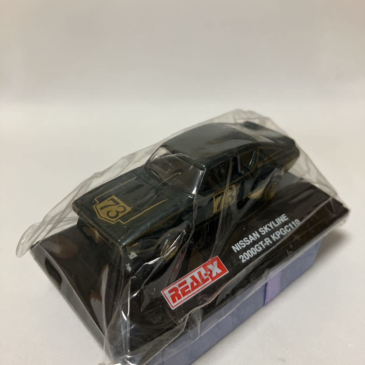 コナミ ミニカー ケンメリ Amazon | BoostGear 特注 AOSHIMA 1/64 グラチャン15弾 ケンメリ