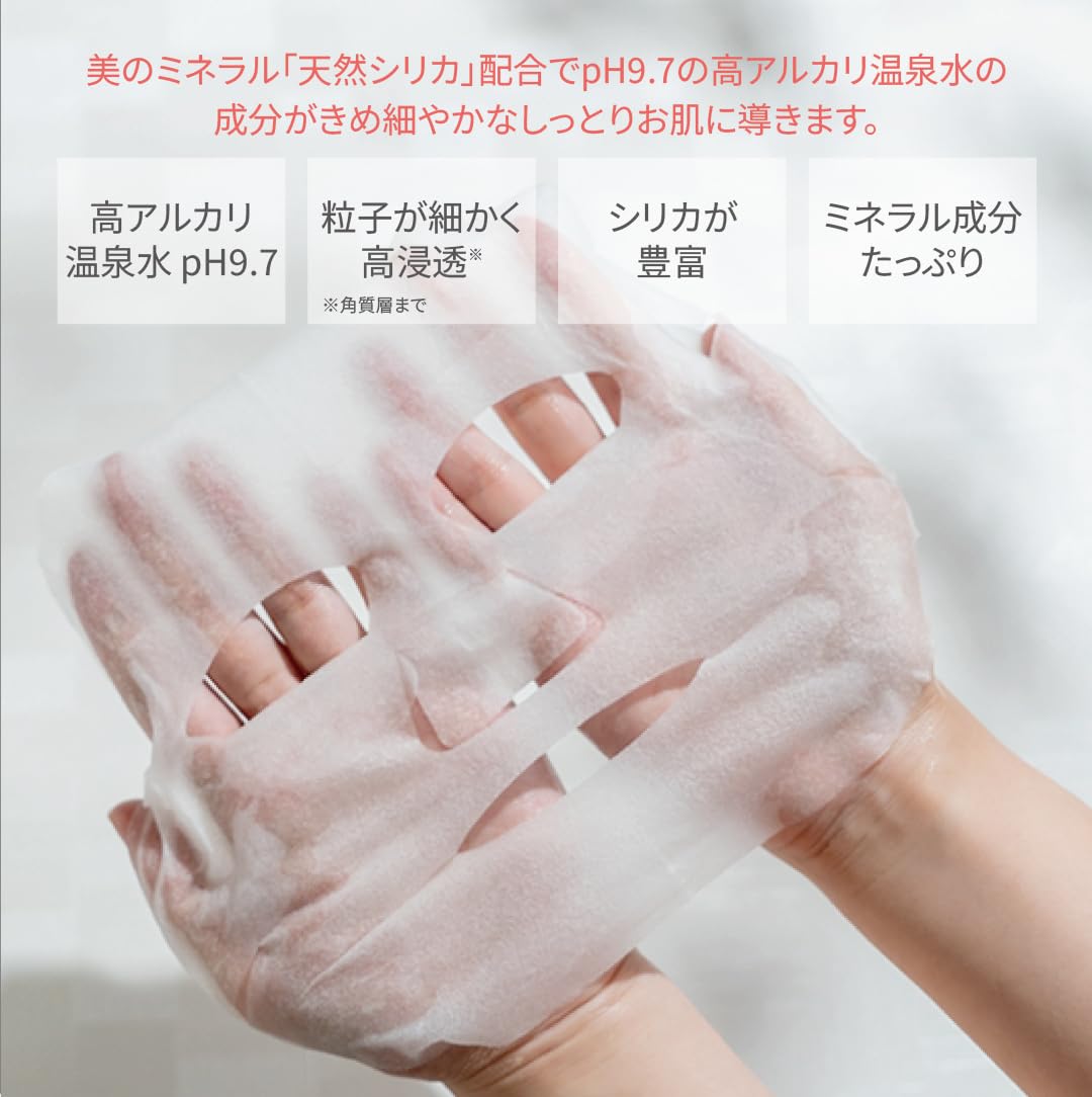Amazon.co.jp: オーガニック アメニティ オルモニカamenityスキンケア