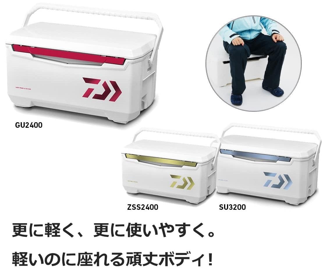 Amazon | クーラーボックス ライトトランクα 24~32リットル ブルー