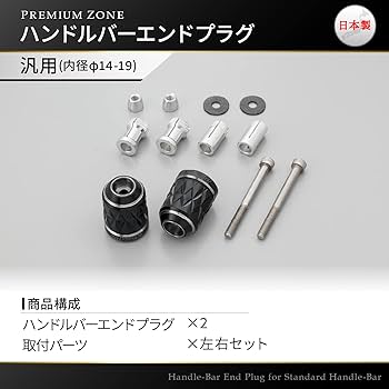 Amazon | デイトナ(Daytona) PREMIUM ZONE(プレミアムゾーン