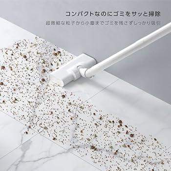 Amazon.co.jp: 掃除機 コードレス 2WAY スティッククリーナー