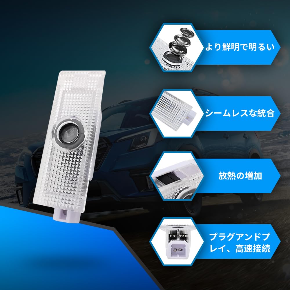 Amazon | マセラティカーテシライト 車用 カーテシーランプ LEDロゴ