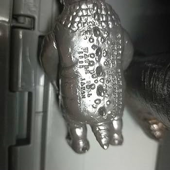 Amazon.co.jp: 激レア 伝説の大怪獣 プルガサリ チビガザリ ミニ