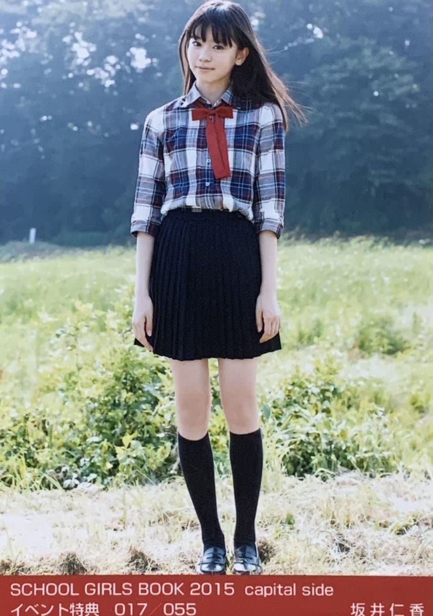 Amazon.co.jp: 超ときめき宣伝部 坂井仁香 SCHOOL GIRLS BOOK