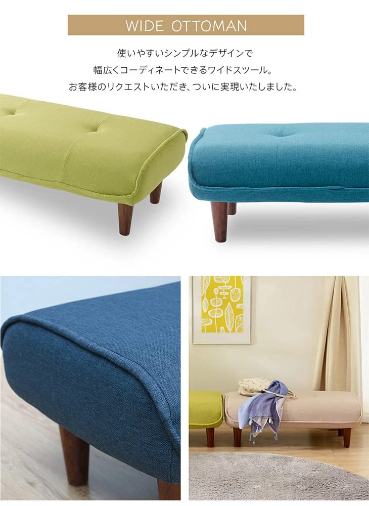 ベンチスツール　グリーン Amazon｜タンスのゲン ベンチソファ ポケットコイル オットマン ベンチ