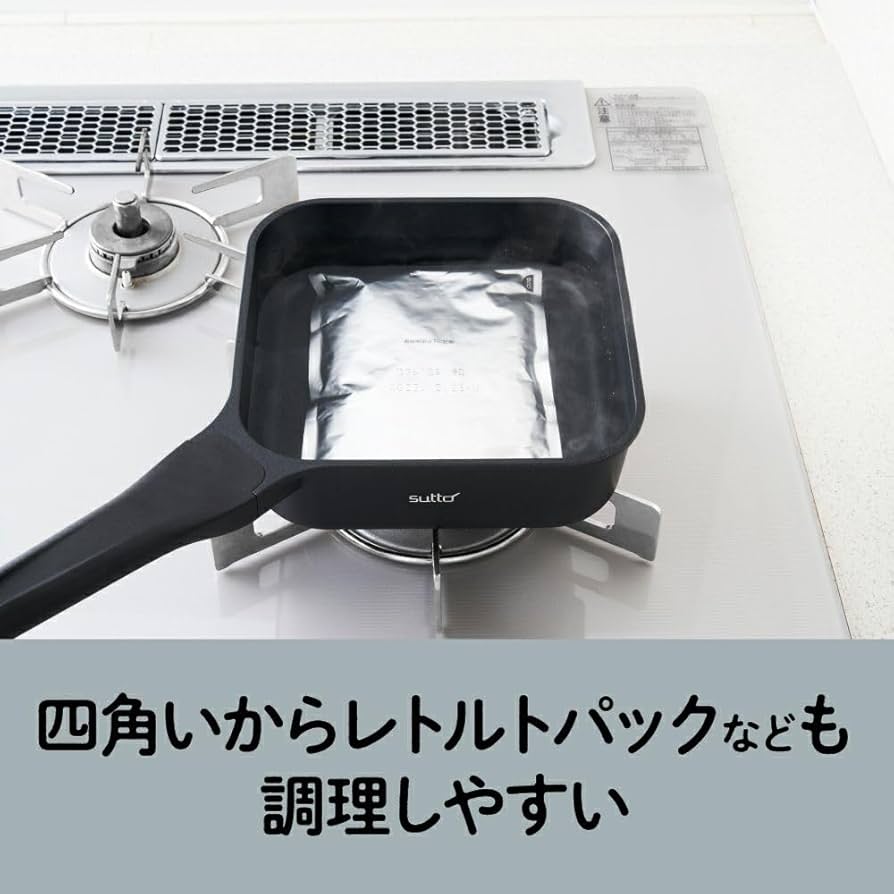 Amazon|四角いフライパン sutto(スット) 16×8㎝ IH対応 ガス火対応 Amazon|四角いフライパン sutto(スット) 16×8㎝ IH対応 ガス火対応