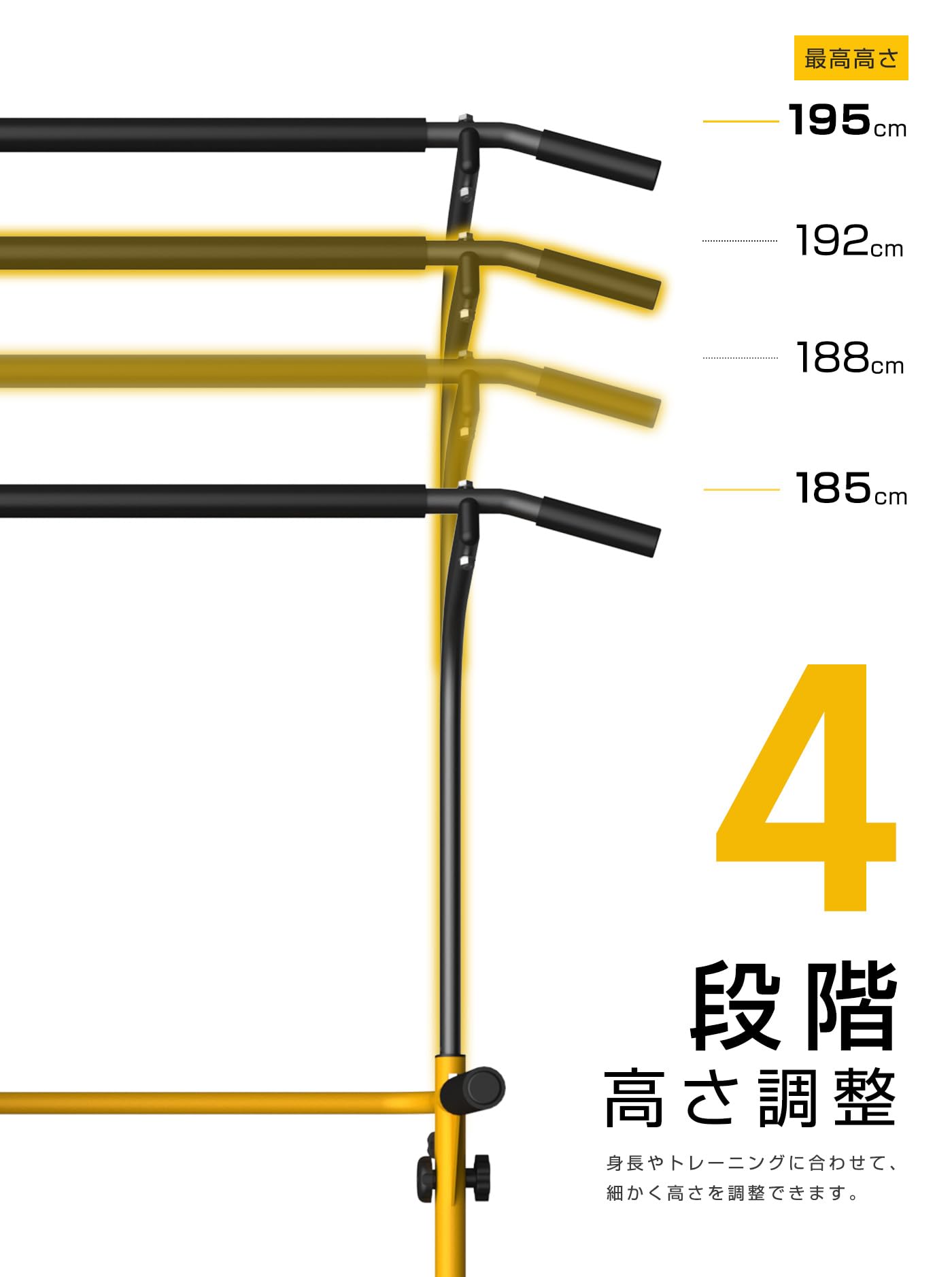 Amazon | WASAI 懸垂マシン ぶら下がり健康器 コンパクト 組立簡単 高
