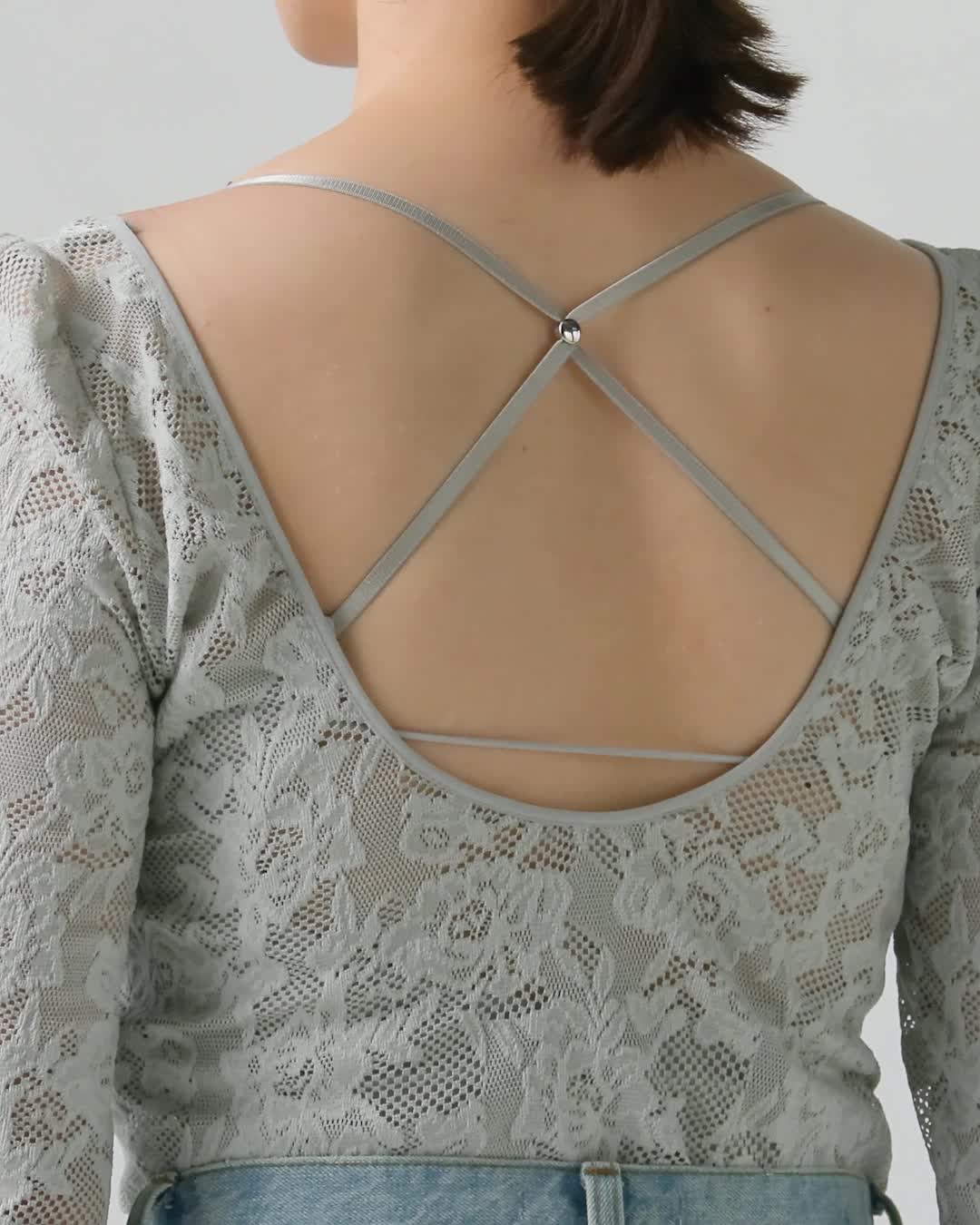 Amazon | [スナイデル] Chacottレース柄編みプルオーバー SWCT251001