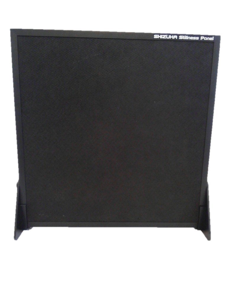 Amazon.co.jp: SHIZUKA 調音パネル B-500 脚あり B-500-1 吸音材 壁