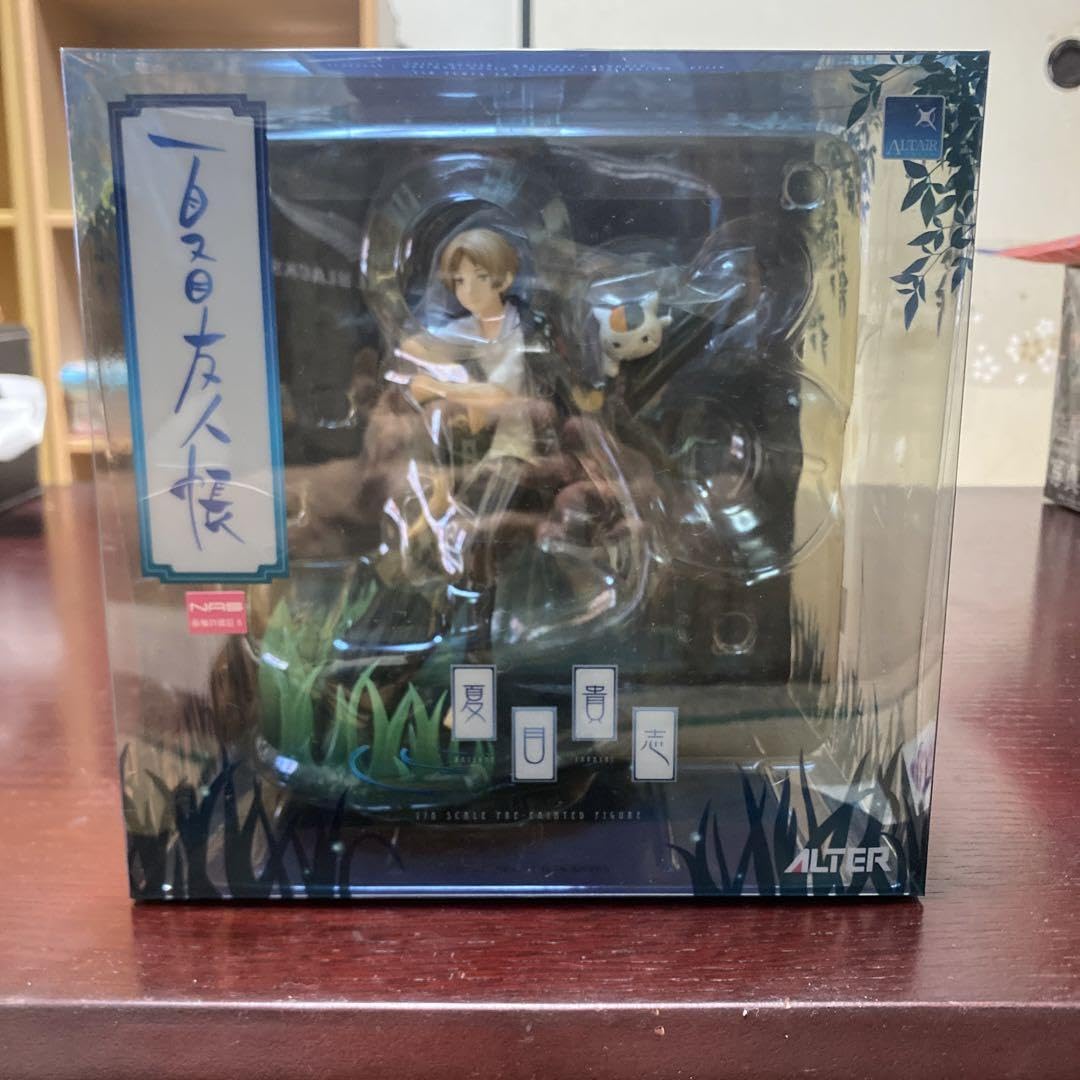 Amazon.co.jp: 夏目友人帳 夏目貴志 リニューアル版 1/8 完成品 