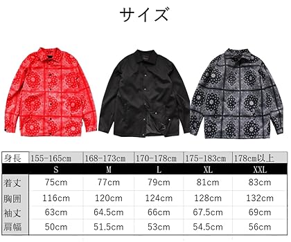 BUMDEEP 2023年モデル　スキーウェア　スノボウェア　ブラック　XXL 楽天市場】スキーウェア スノーボードウェア メンズ レディース