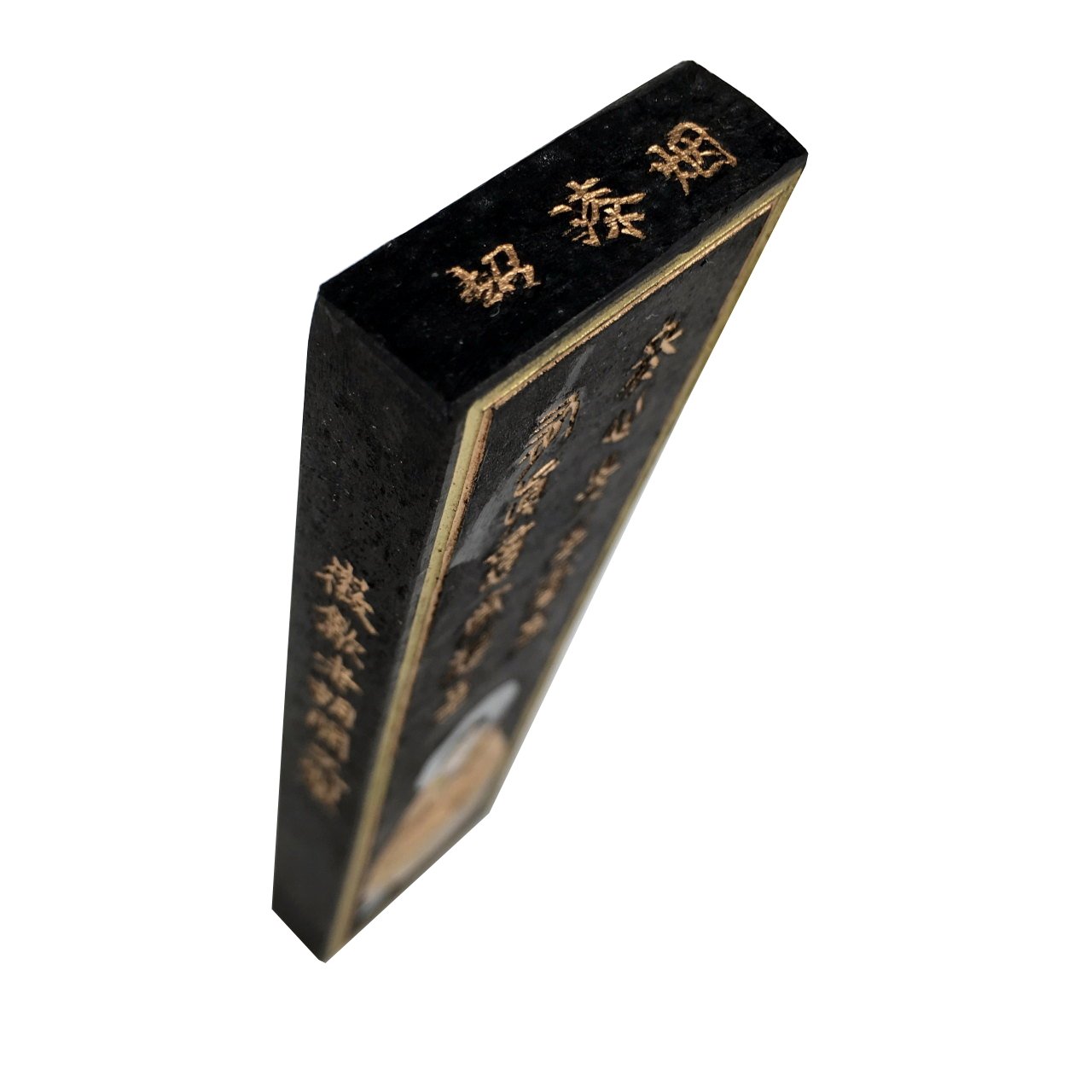 老胡開文　古法油煙 貢墨 二両型 古法油煙墨 老胡開文 - 書道用具専門店 西本皆文堂