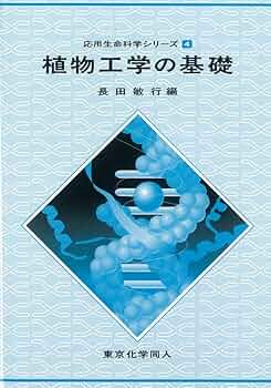 61FM1IYO9kL._AC_UF350,