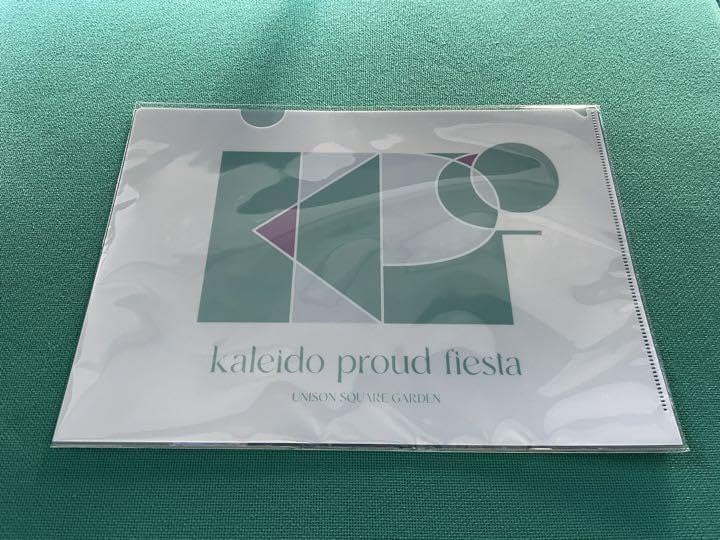 Amazon.co.jp: unison square garden kpfクリアファイルセット 3枚入り