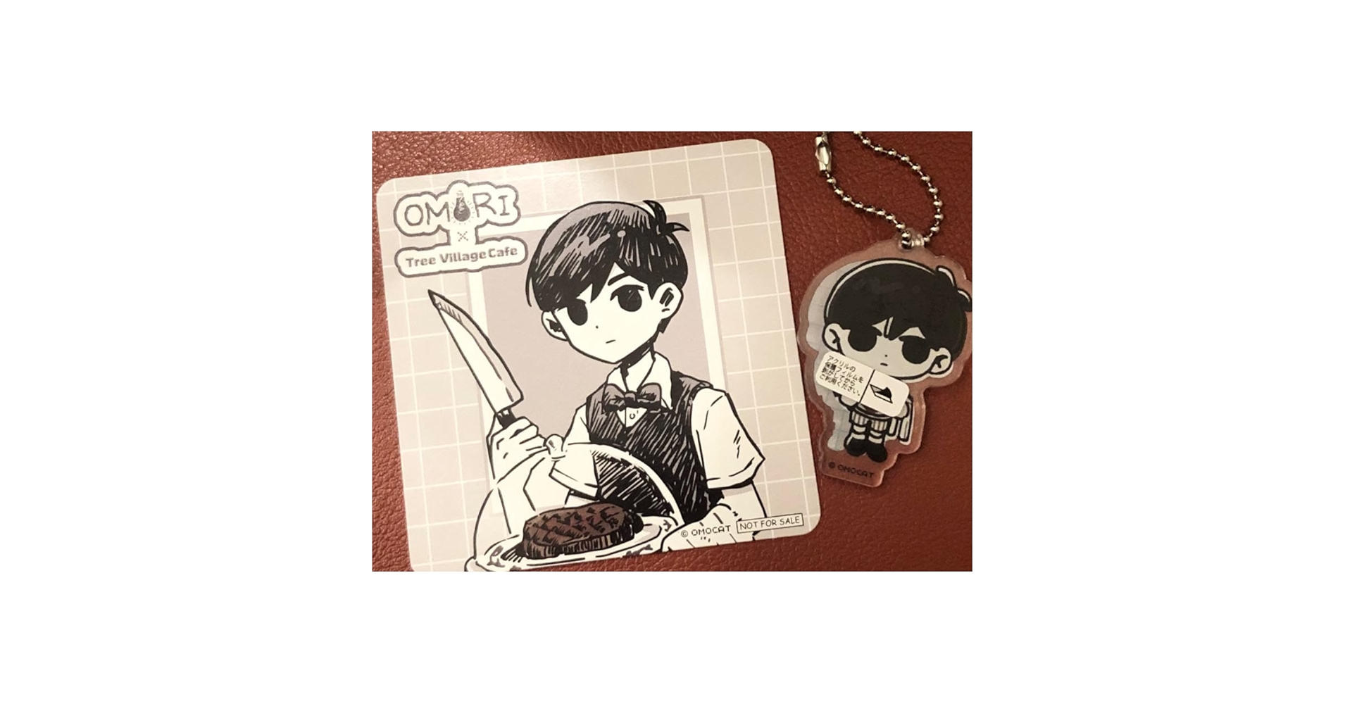 Amazon.co.jp: OMORI Cafe Goods Sinker Set of 2 : Toys & Games