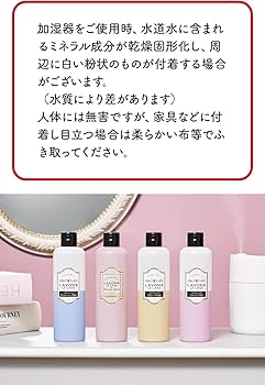Amazon.co.jp: [3 Pieces] Assorted Set, 3 Types, Labon