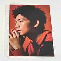 Amazon | 松下洸平 ポストカード R&ME 写真 フォト | ポスト