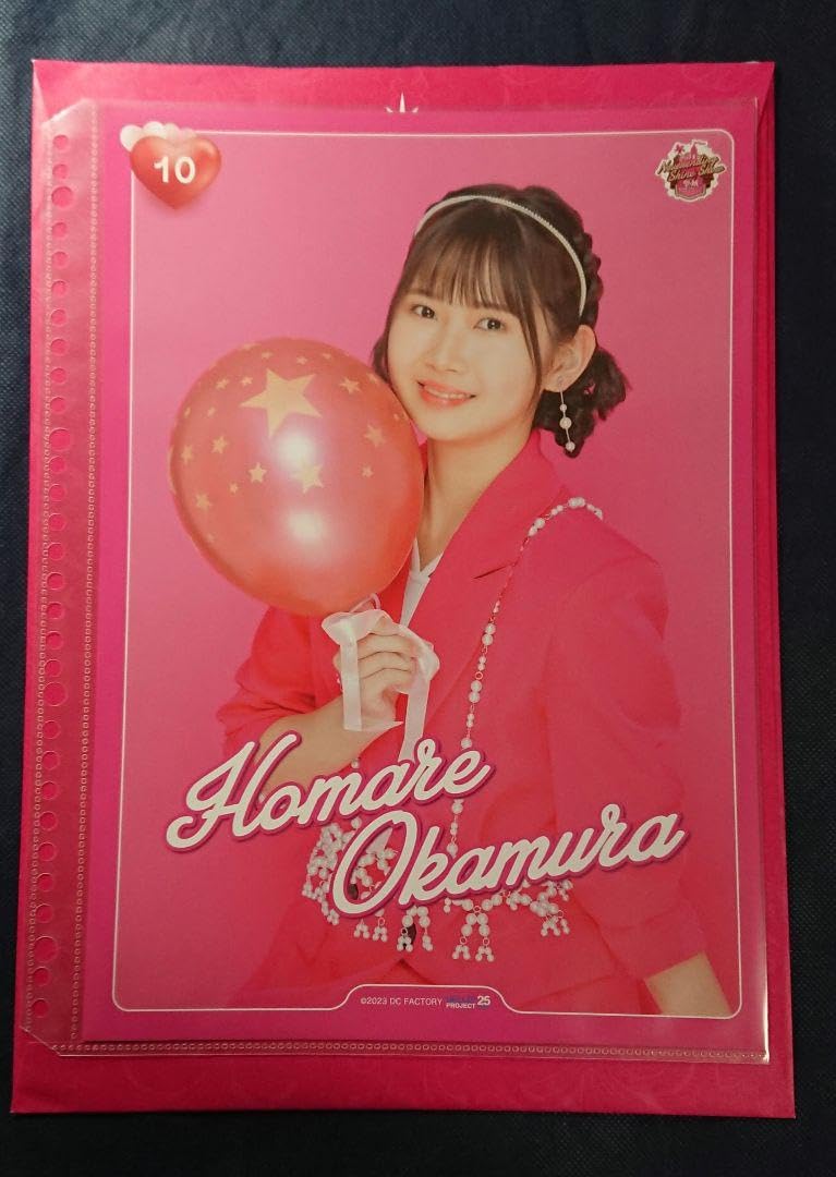 Amazon.co.jp: モーニング娘。'23 岡村ほまれ 譜久村聖卒業スペシャル