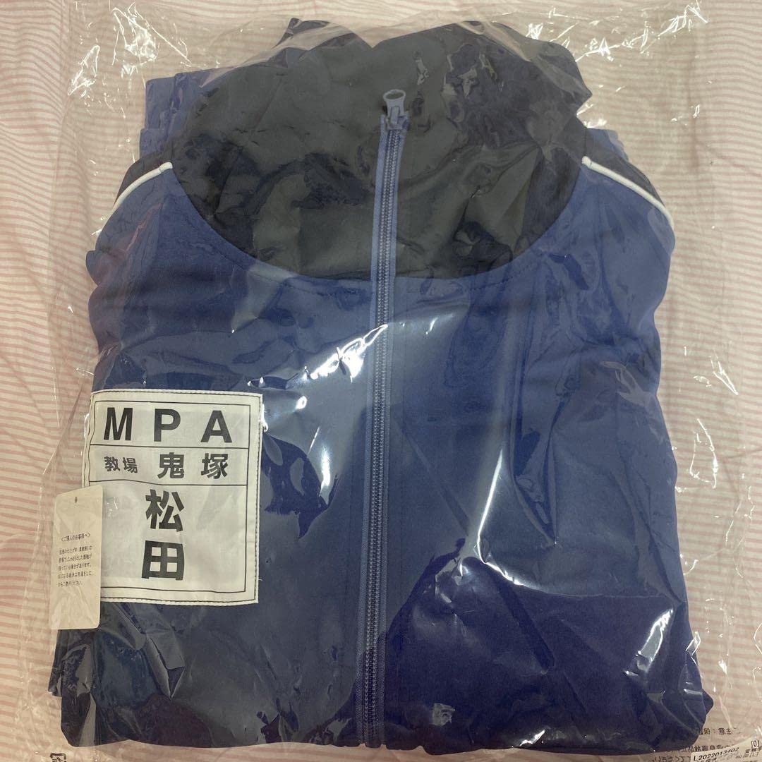 Amazon.co.jp: 名探偵 警察学校編 警察学校ジャージ 松田陣平 Lサイズ