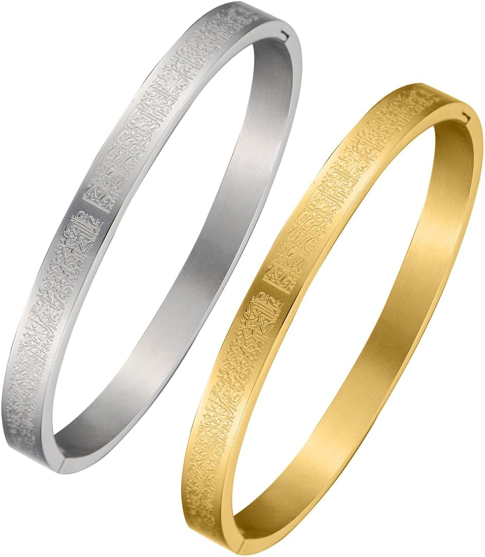 AYATUL KURSI Islamic Jewelry Bracelets Stainless Steel Openable Bangles Arabic Calligraphy Islamic Faith Gifts Messager Islamic Calligraphy Muslim Men Jewelry Bracelets Gift for Women