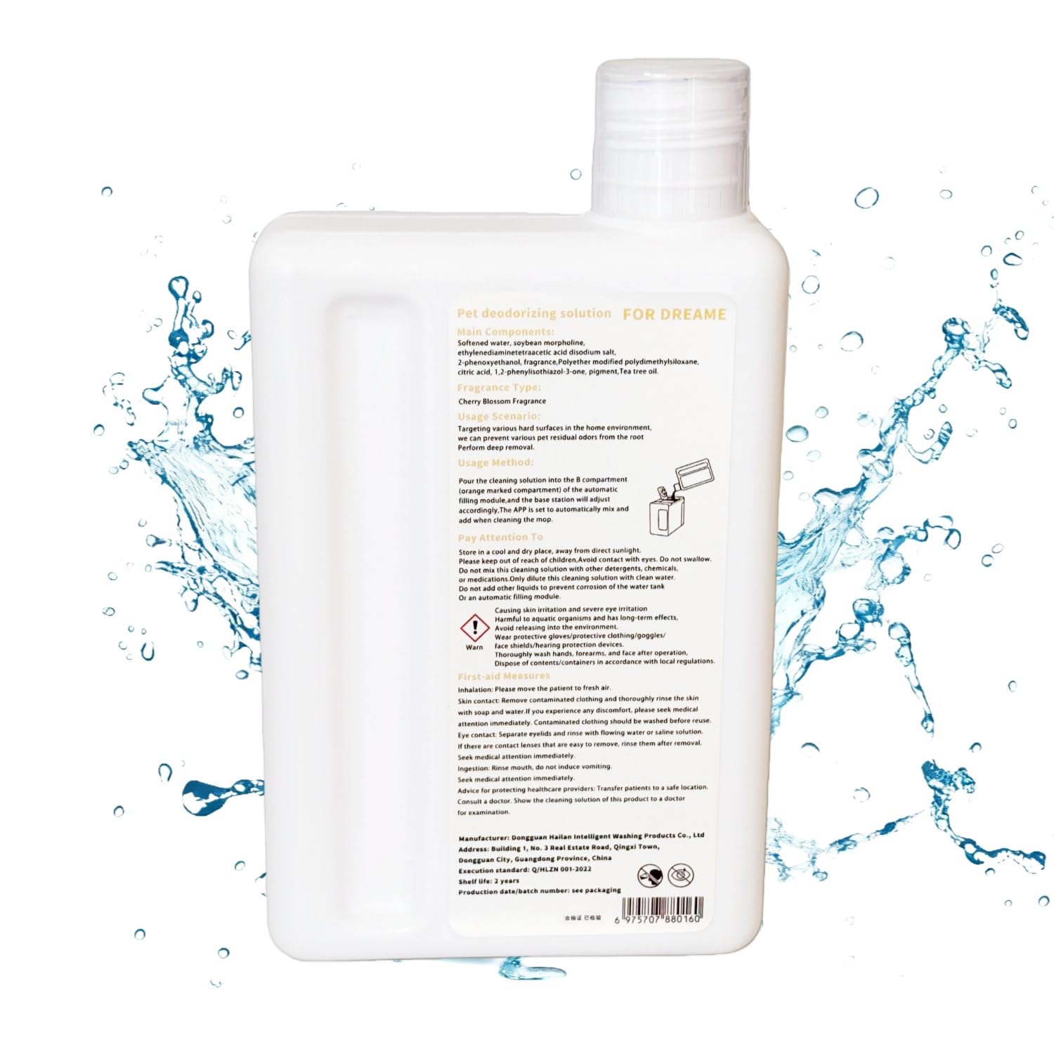Solution nettoyante pour robot aspirateur et balai à franges, recharge de 1000 ml, parfum fleur de cerisier, compatible avec tous les modèles Dreame (séries G10, H12, H13, H14, H15, K10, M12)(3 * 1L)