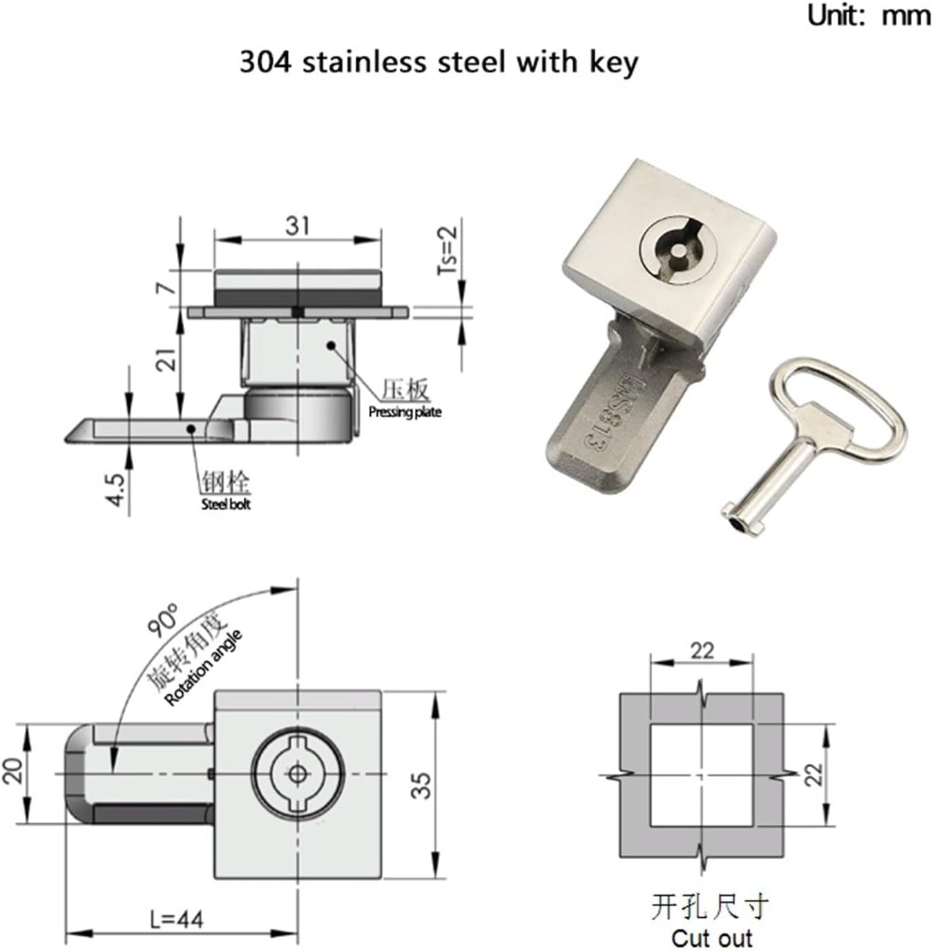 S-Core Square 304 Stainless Steel Or Zinc Alloy Door Lock 1Pcs(304 SS-with Key)