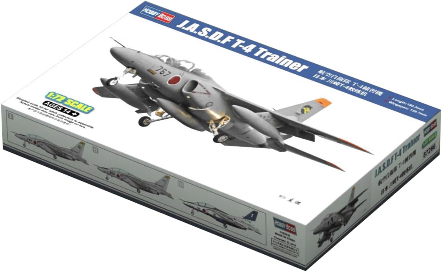 1: 72 - J.A.S.D.F T-4 Trainer