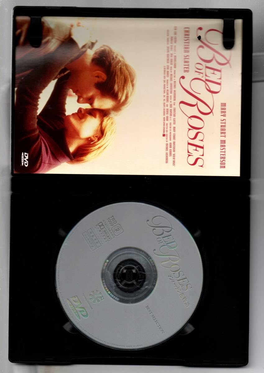 Amazon.co.jp: 中古/マンハッタン花物語 [DVD] クリスチャン