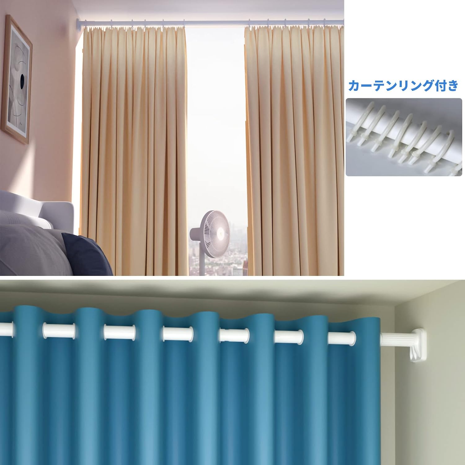 Goowin 突っ張り棒 124-324cm 強力 つっぱり棒 つぎあわせ式突っ張り棒 カーテンレール 耐荷重45～20kg 伸縮棒 強負荷 洗濯物干し 室内 調節簡単 直径32mm ホワイト