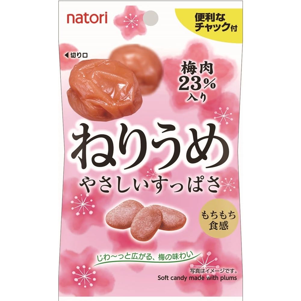 なとり ねりうめ 24g×10袋