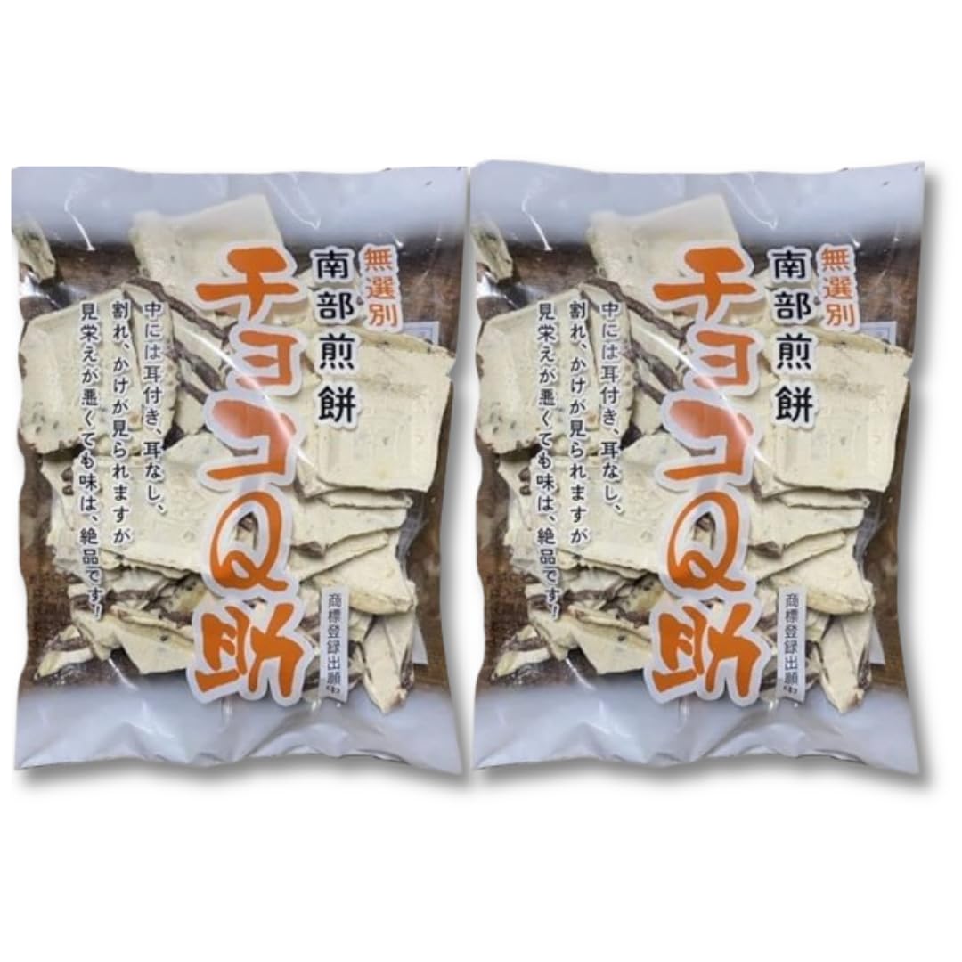 Amazon.co.jp: 【まとめ買い】無選別 南部煎餅 チョコQ助 6袋セット