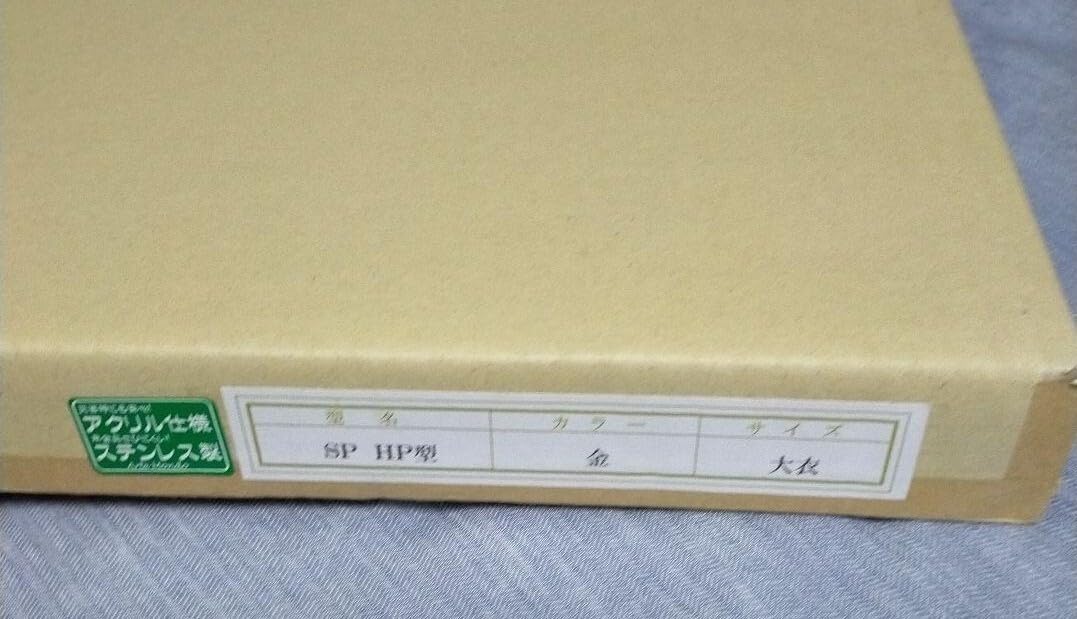 Amazon.co.jp: スティーブ マックイーン 大脱走 イラスト原画 1点物