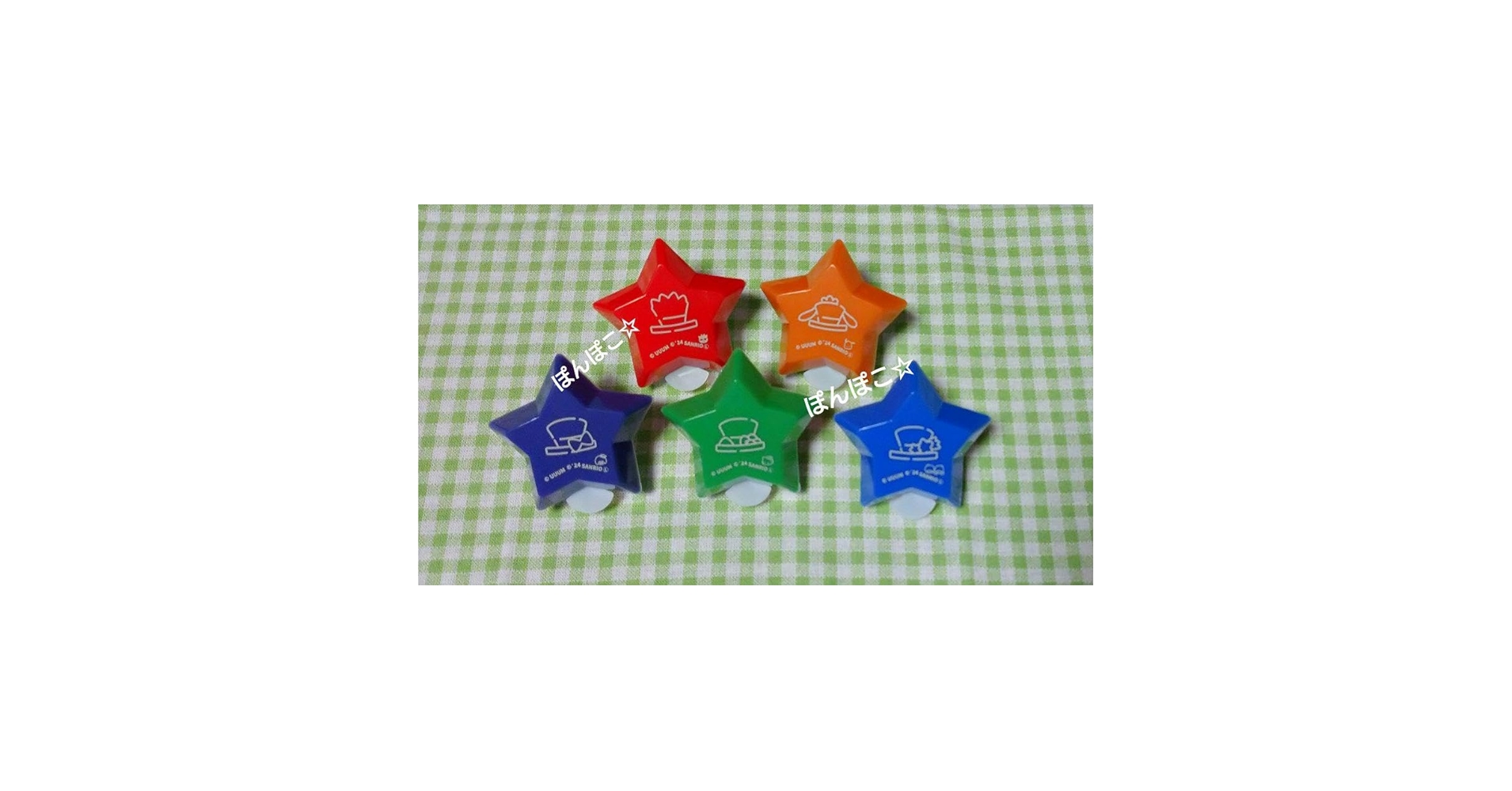 Amazon.co.jp: カラフルピーチ リングライト じゃぱぱ ゆあん