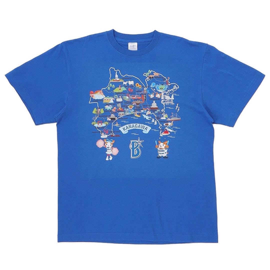 横浜 DeNA ベイスターズ / GET THE FLAG ホッシーＴシャツ 41N3pI7TGtL._UY350_.jpg