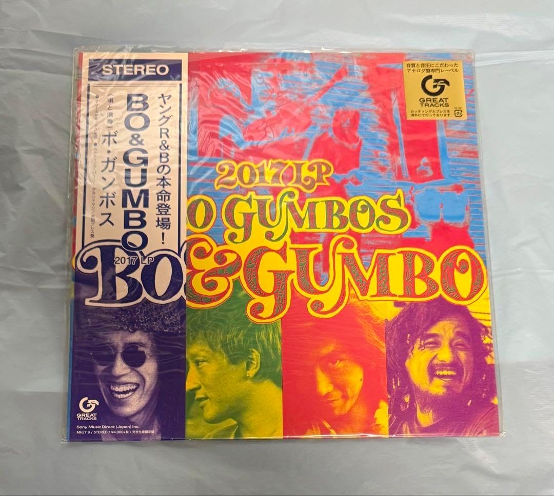LPレコード BO GUMBOS（ボ・ガンボス） BO&GUMBO 帯付・未使用