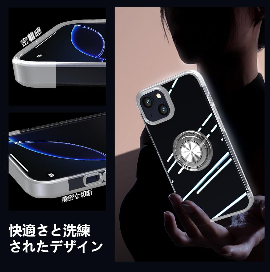 Amazon.co.jp: iPhone 12 Pro Max ケース リング付き クリア
