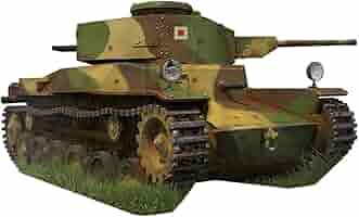 1/72 日本軍戦車プラモデル 5個セット+オマケ1個 1/72 日本軍戦車プラモデル 5個セット+オマケ1個 - メルカリ