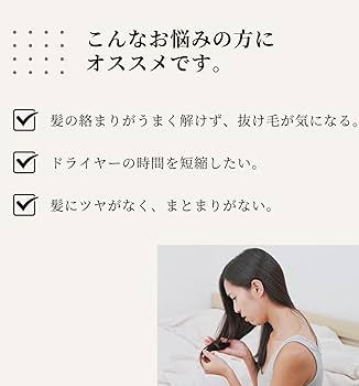 最終値下げ☆ヘアブラシ くし 髪の毛 サラサラ ドライヤー 速乾 シャンプー Amazon | MDSTYLE ヘアブラシ くし 髪の毛 サラサラ ドライヤー 速乾