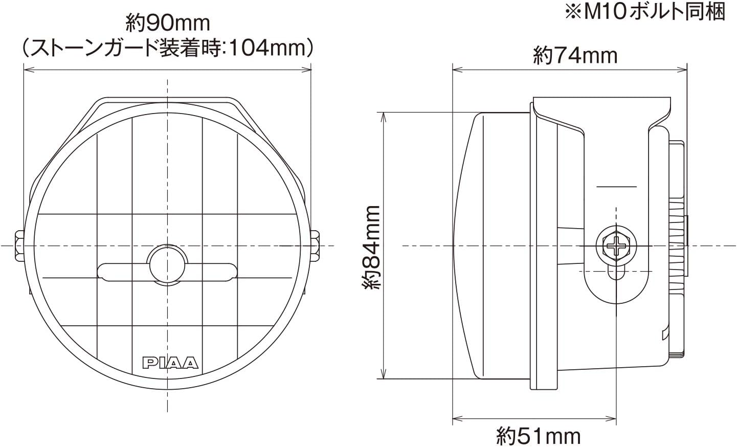 PIAA 05372 LP530 LED Driving Lamp Kit