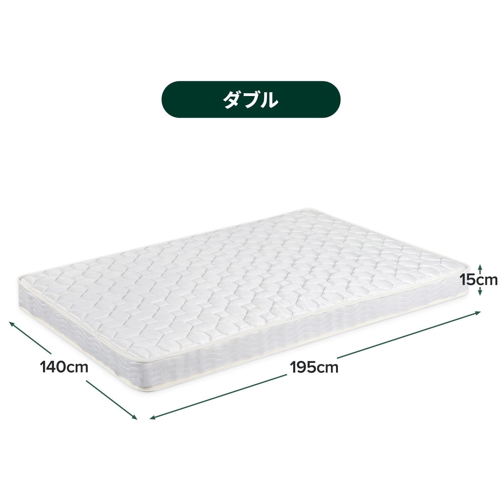 Amazon.co.jp: ZINUS Classic マットレス ポケットコイル 15cm