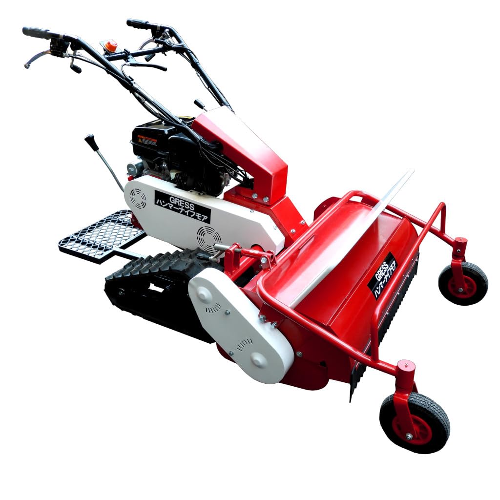 数量限定予約販売】 GRESS グレス ハンマーナイフモア GRHM-60 自走式