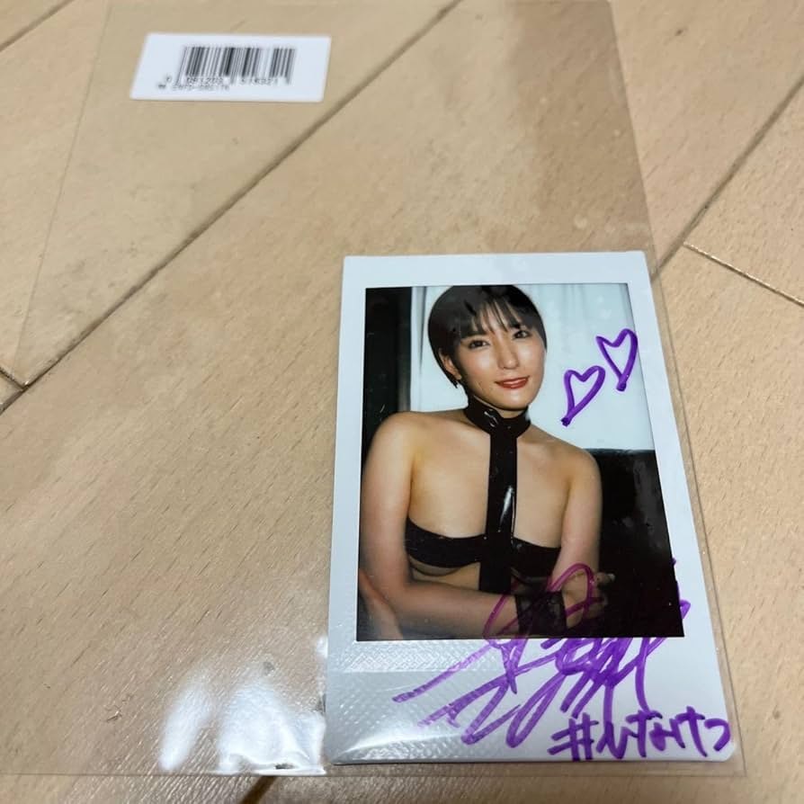 ユナイト 莎奈 チェキ ユナイト 莎奈 チェキ 32 - メルカリ