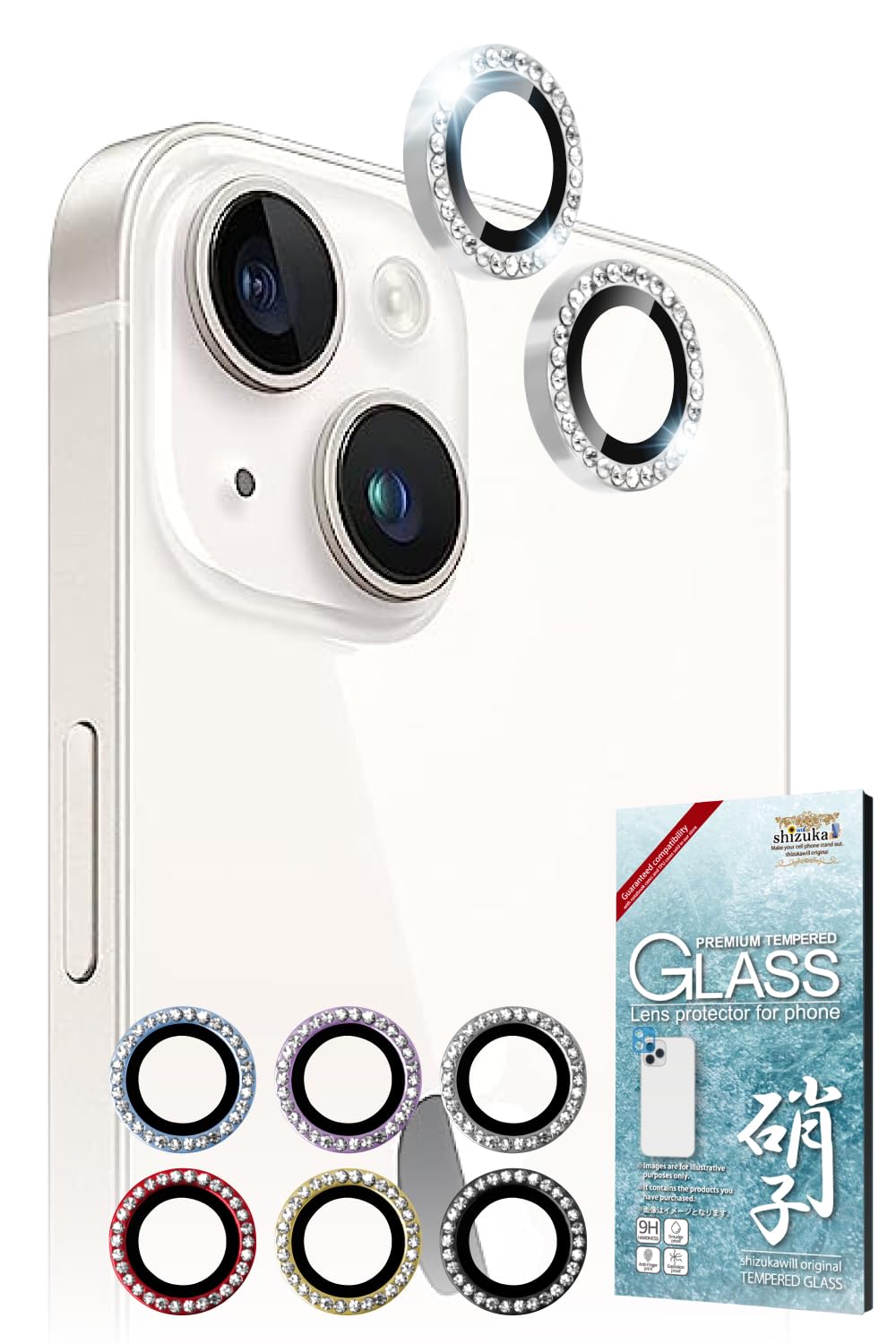極美品 iphone14 ホワイト レンズカバー ガラスフィルム付 128GB ガラスザムライ iPhone14 カメラカバー カメラ保護 フィルム ガラス