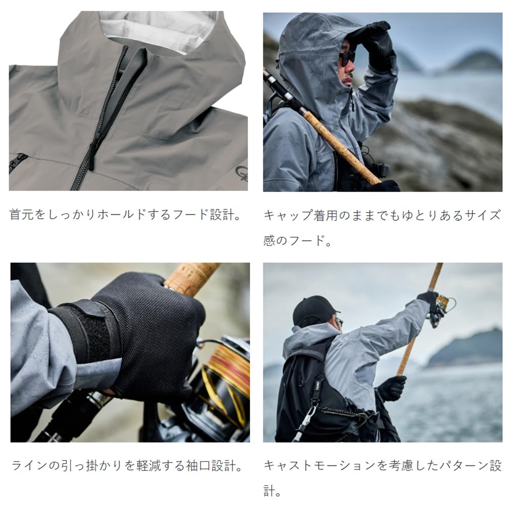 Amazon.co.jp: がまかつ(Gamakatsu) Xics(イクス) ハードシェル
